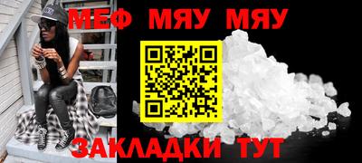 ECSTASY Рузаевка