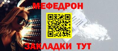 ECSTASY Рузаевка