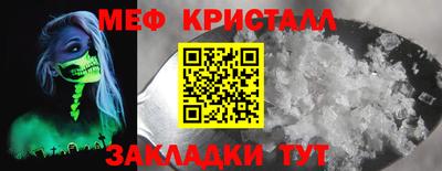ECSTASY Рузаевка