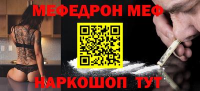 ECSTASY Рузаевка
