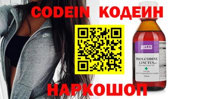 ECSTASY Рузаевка