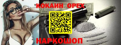 ECSTASY Рузаевка