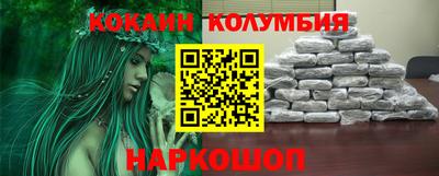 ECSTASY Рузаевка
