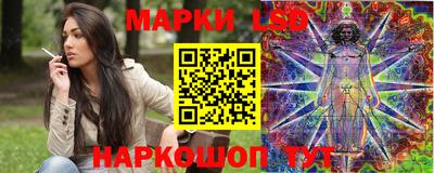 ECSTASY Рузаевка