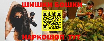 мескалин Рязань