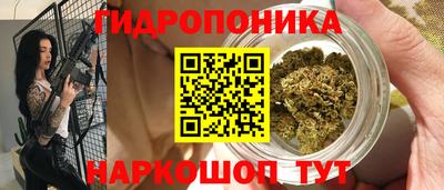 ECSTASY Рузаевка