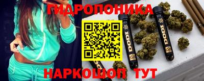 мескалин Рязань