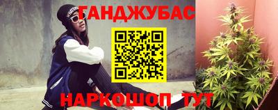 мескалин Рязань