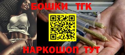 прущая мука Рыбинск
