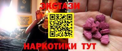 мескалин Рязань