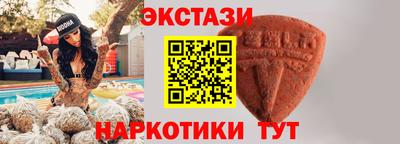 прущая мука Рыбинск