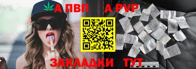 PSILOCYBIN Свободный