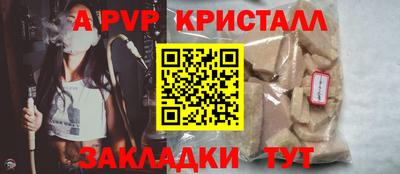 PSILOCYBIN Свободный