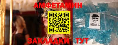 ECSTASY Рузаевка