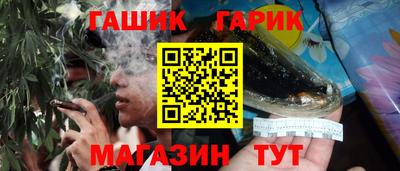 прущая мука Рыбинск