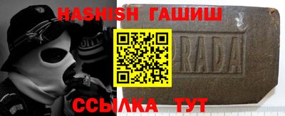 ECSTASY Рузаевка