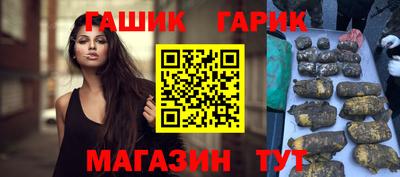 мескалин Рязань