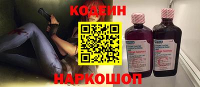ECSTASY Рузаевка