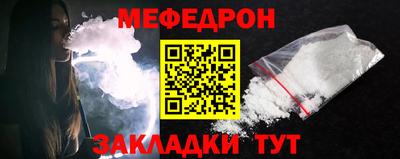 ECSTASY Рузаевка
